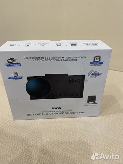 Ibox evo laservision WiFi signature dual