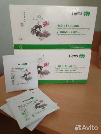 Чай антилипидный Тяньши