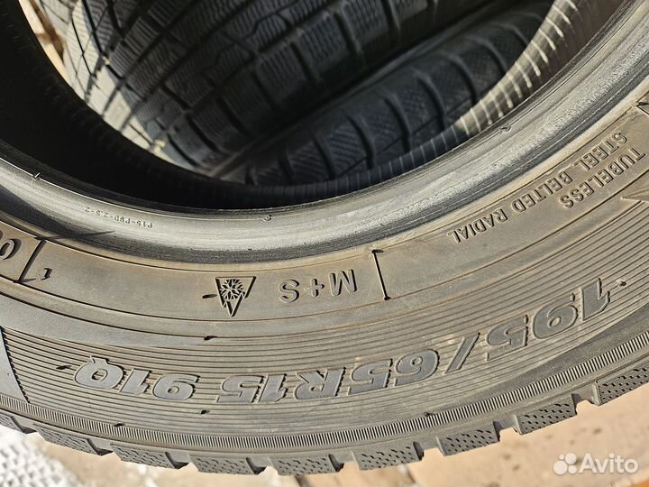 Toyo Tranpath A/T 195/65 R15