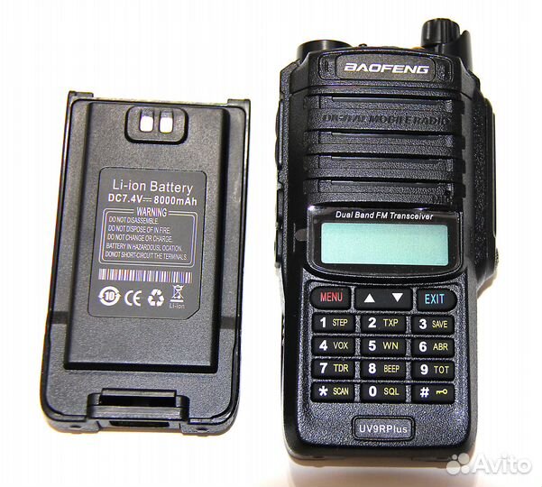 Рация Baofeng UV-9R plus 15W