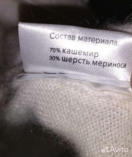 Кашемировое платье новое