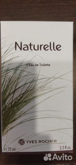 Новые духи, туалетная вода, Naturelle, yves rocher