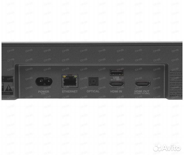 Саундбар JBL Bar 5.0 MultiBeam