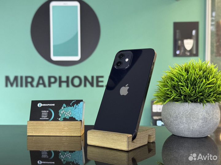 iPhone 12, 128 ГБ
