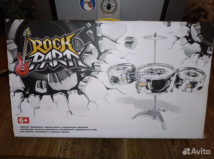 Барабанная установка детская
