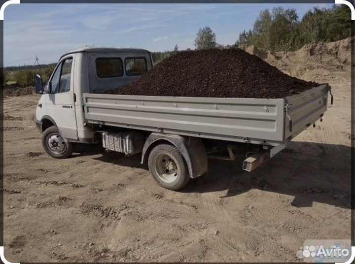 Перегной земля