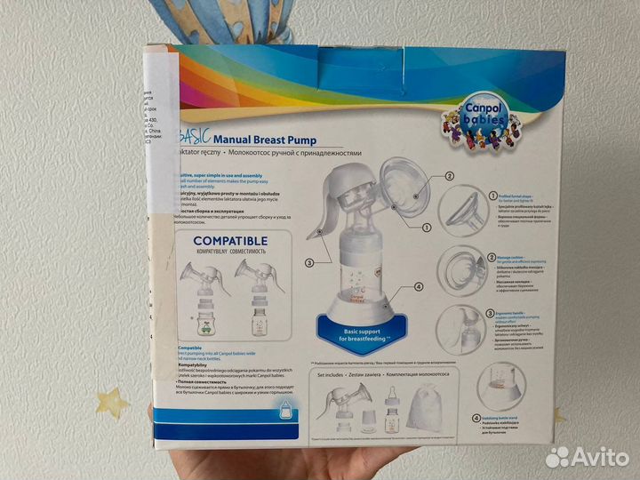 Молокоотсос ручной Canpol babies Basic