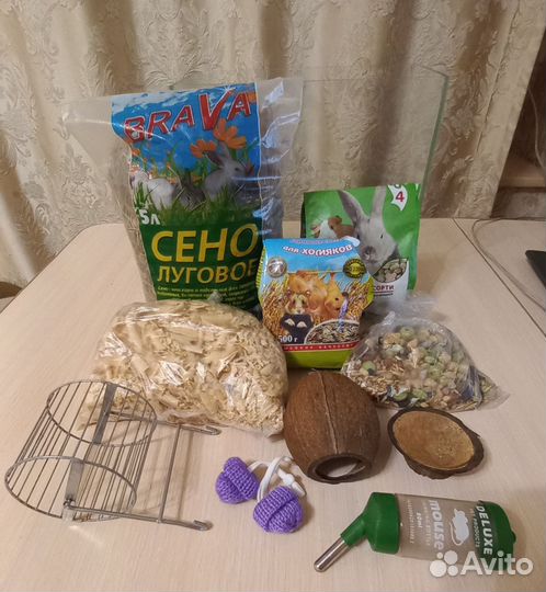 Аксессуары для содержания хомяков