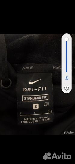 Спортивная кофта Nike dri fit