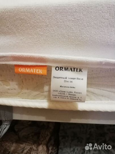 Защитный чехол Орматек 160:200