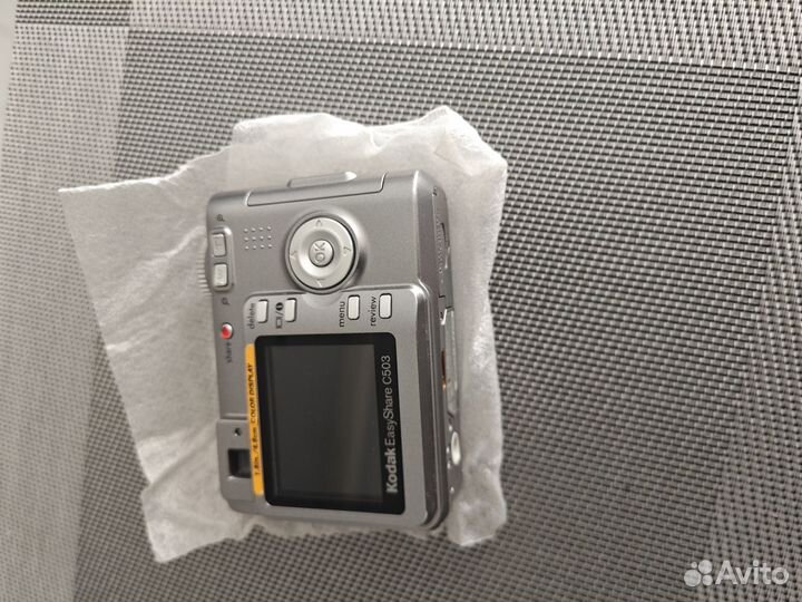 Фотоаппарат Kodak EasyShare C503