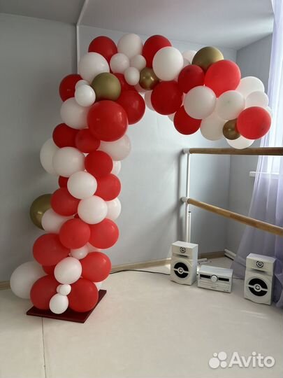 Шары,готовая фотозона