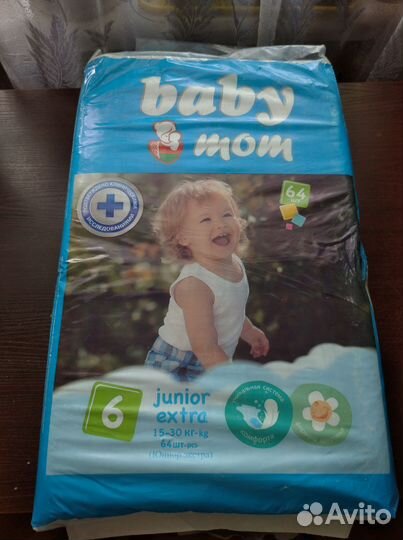 Памперсы Baby Mom. временно нет в наличии