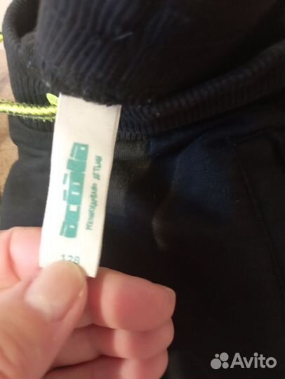 Спортивные штаны