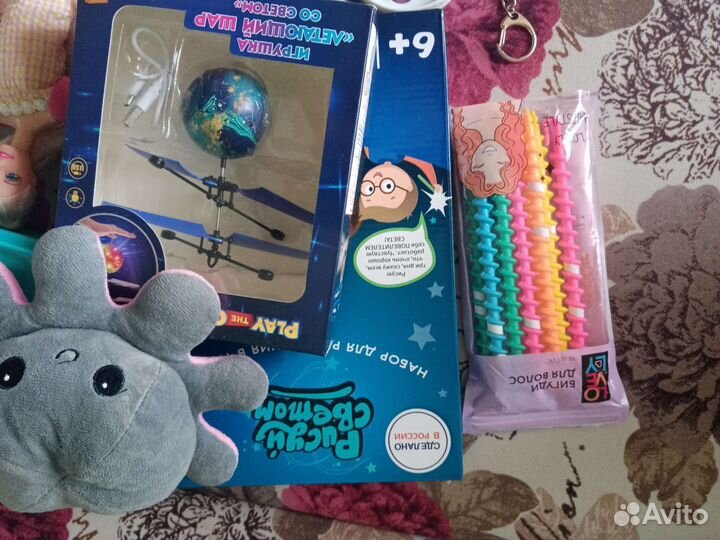 Пакет игрушек + микрофон в подарок