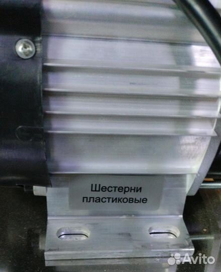 Мотор 1000Вт. bldc 48В 60В