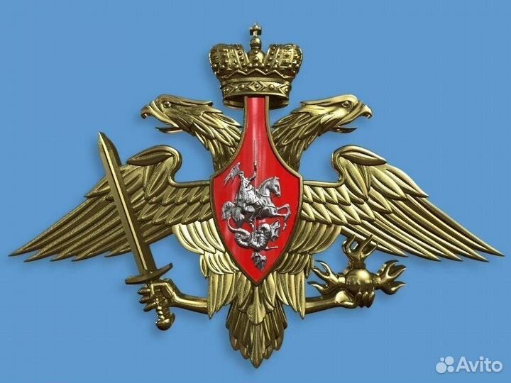 Главный документовед отдела воинской части