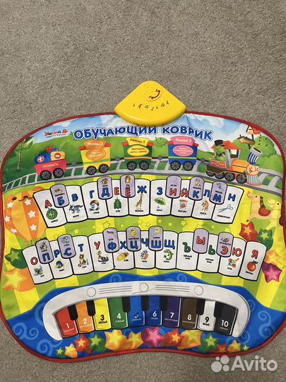 Обучающий коврик детский