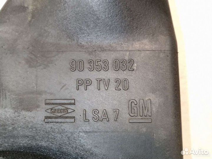 Крышка карбюратора Opel Vectra A