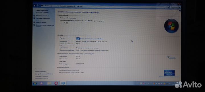 Ноутбук Sony vaio