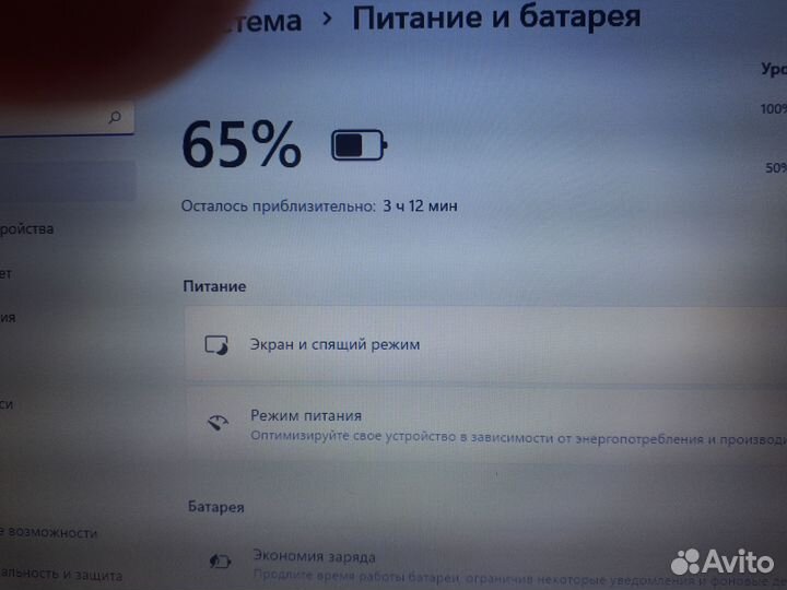 Ноутбук Lenovo ThinkPad 11E 3RD GEN