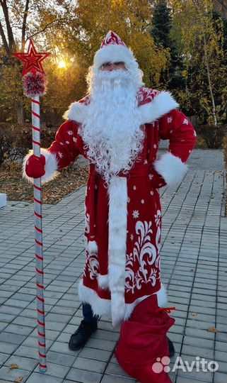 Костюм Деда Мороза, полный комплект