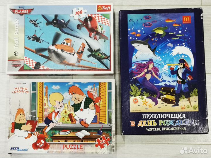 Пазл 5+ пакетом