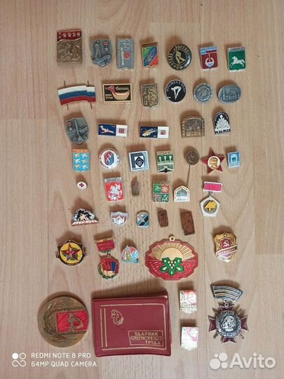 Ударник коммунистического труда, Медаль олимпийско