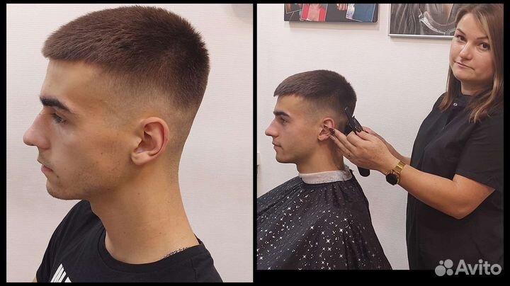 Парикмахер уневерсал