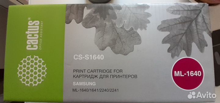 Картридж для принтеров Samsung ML-1640/1641