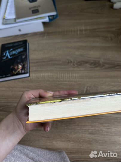 Пойди поставь сторожа