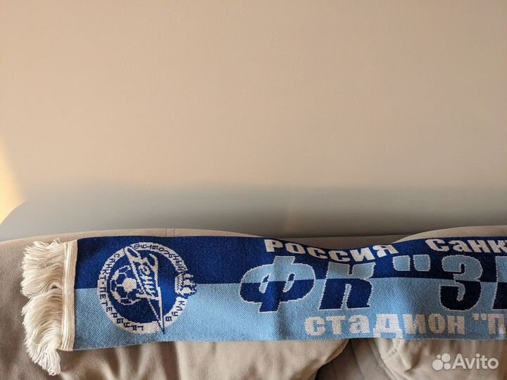 Шарф фк Зенит