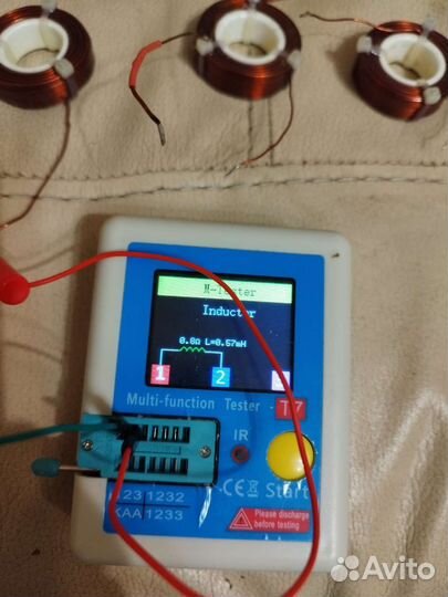 Катушки индуктивности