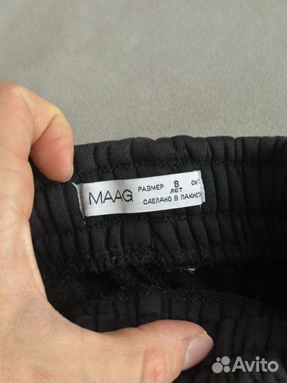 Спортивные штаны Maag две пары