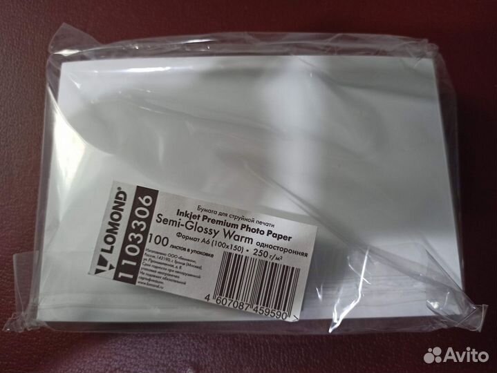 Lomond Premium Photo Semi-Glossy Warm фото бумага