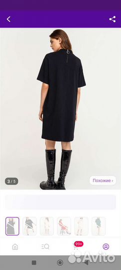 Платье befree летнее