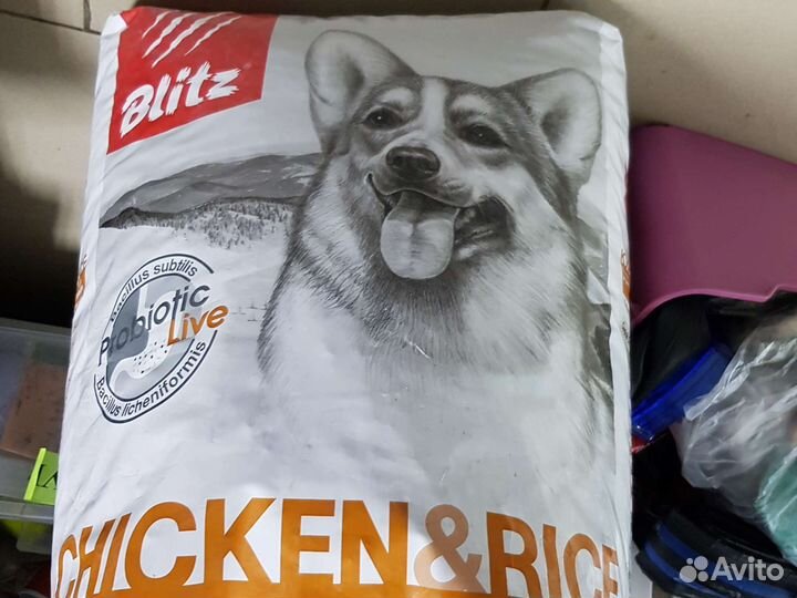 Корм для собак Blitz 15кг