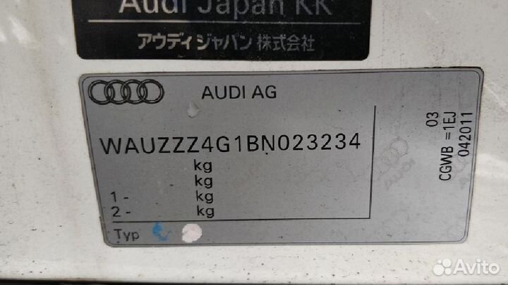 Карданный вал задний Audi A7 4G