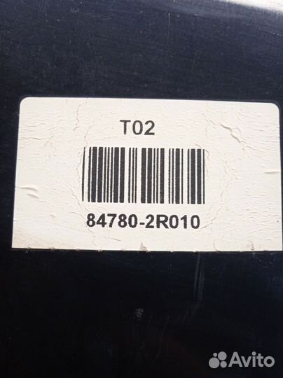 Центральная консоль бардачок Hyundai i30