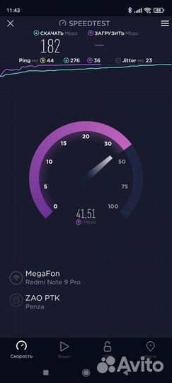 Безлимитный интернет в частный дом, на дачу