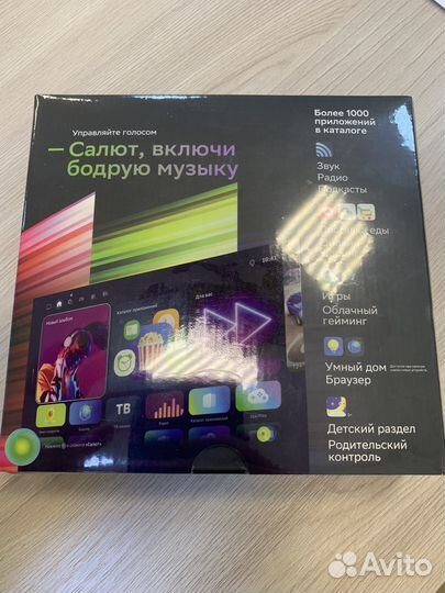 Смарт тв приставка SberBox новая