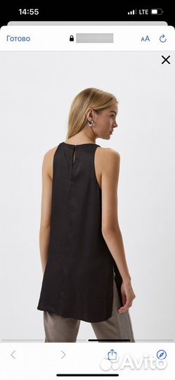 Massimo dutti топ