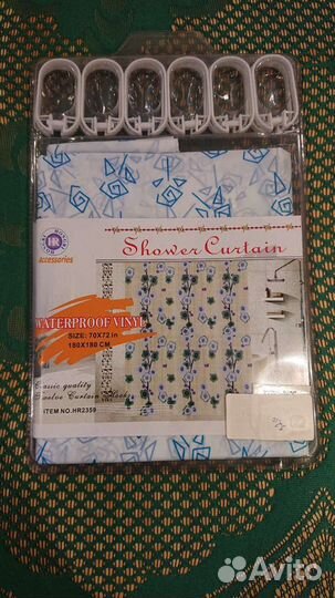 Занавеска для ванной