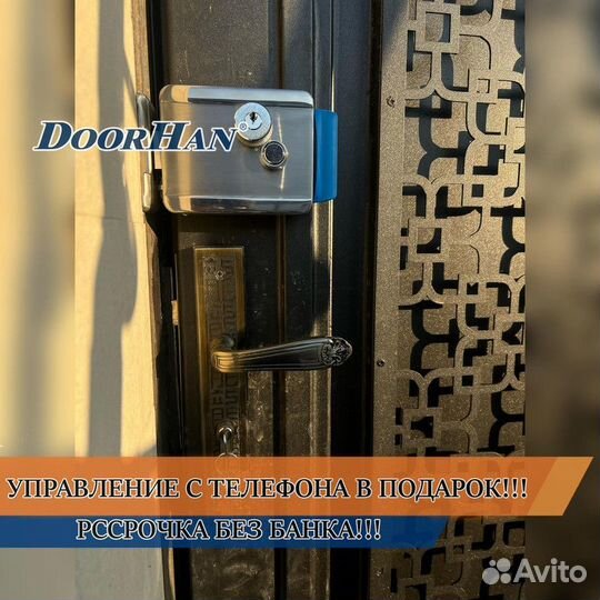 Домофоны WI-FI В РАССРОЧКУ