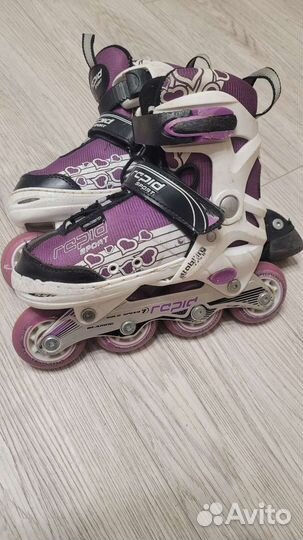 Роликовые коньки детские раздвижные 30-33