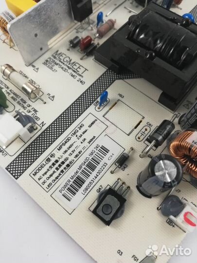 Блок питания dexp MPS40S-1MG 240