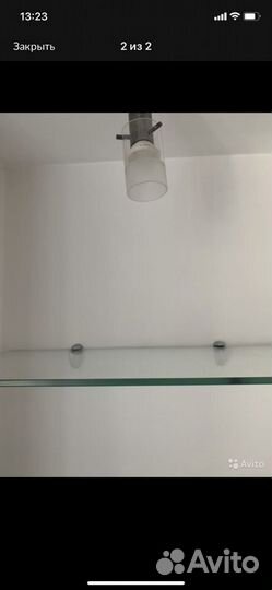 Стекла для книжных полок