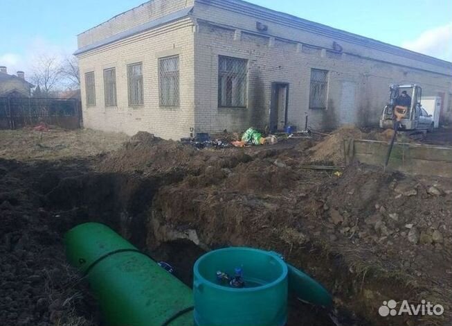 Газгольдер