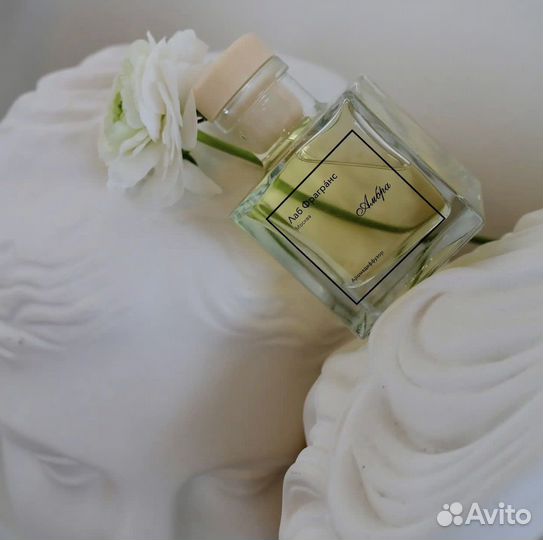 Аромадиффузоры для дома, офиса, магазина, кафе