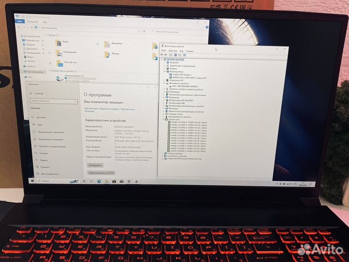 Мощный MSI GF75 Thin/i5-10500H/RTX 3050Ti